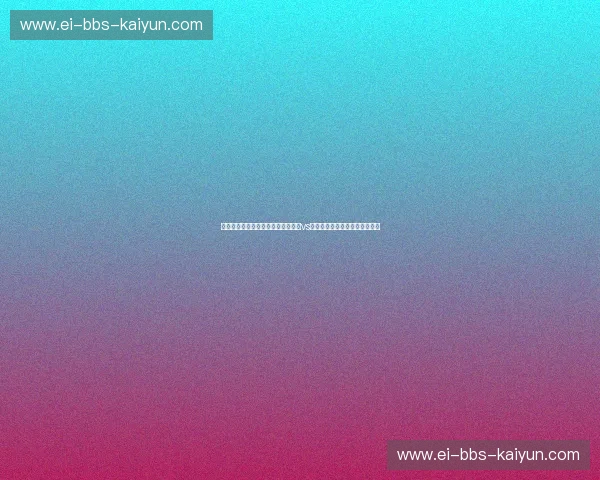 撕开武林的最后一块遮羞布：徐晓冬vs视频，记录了谁的疯狂与真相？