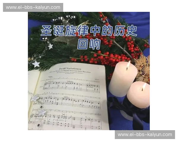 穿越历史的回响：乌德勒与波兹南，两座城市的非凡对话